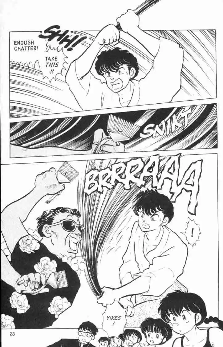 Ranma 1/2 Chapter 116 12